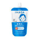 【医薬部外品】資生堂 イハダ 薬用うるおいエマルジョン レフィル 110mL