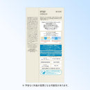 資生堂 アネッサ パーフェクト UV スキンケアジェル NB 40g