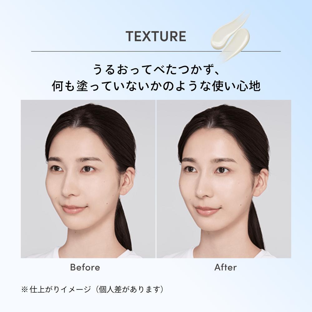 資生堂 アネッサ パーフェクト UV スキンケアジェル NB 40g