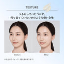 資生堂 アネッサ パーフェクト UV スキンケアジェル NB 40g