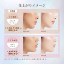 資生堂 エリクシールシュペリエル デーケアレボリューション トーンアップ BE ＋ ca （ピュアベージュ） 35g