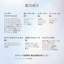 資生堂 エリクシールシュペリエル デーケアレボリューション トーンアップ BE ＋ ca （ピュアベージュ） 35g