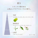 資生堂 エリクシールシュペリエル デーケアレボリューション トーンアップ BE ＋ ca （ピュアベージュ） 35g