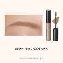 資生堂 マキアージュ アイブロウ カラー マスカラ BR302 ナチュラルブラウン 5g