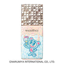 【数量限定】資生堂 マキアージュ ドラマティックスキンセンサーベース NEO クール  ヌーディーベージュ 25ml
