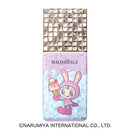 【数量限定】資生堂 マキアージュ ドラマティックスキンセンサーベース NEO クール コラボデザイン ラベンダー 25ml