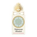 資生堂 マジョリカ マジョルカ マジョスコープ シャドウ GR121 ソーダ水 ラメタイプ  0.8g