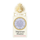 資生堂 マジョリカ マジョルカ マジョスコープ シャドウ BL132 オーロラ観測 グリッタータイプ  0.8g