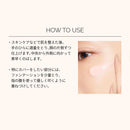 資生堂 マキアージュ エッセンスリキッド EX ブライトグロウ ピュアピンク05 24mL