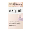資生堂 マキアージュ エッセンスリキッド EX ブライトグロウ ミルキーピンク00 レフィル 24mL
