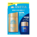 【数量限定】資生堂 アネッサ パーフェクトUV スキンケアミルクNA トライアルセットc 60+12ml