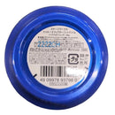 Shiseido Professional Stage Works True Effector (Shine) 90g