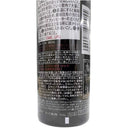 Shiseido Professional Stage Works Hard Spray 180g