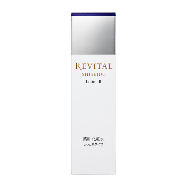 [医药部外品] Shiseido Revital Lotion II 170ml