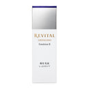 [Quasi-drug] Shiseido Revital Emulsion II 130ml