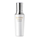 [Quasi-drug] Shiseido Revital Emulsion II 130ml