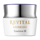 [Quasi-drug] Shiseido Revital Emulsion III 50g