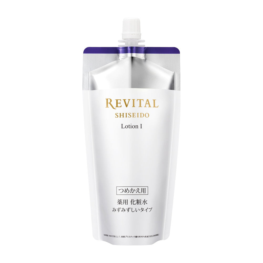 資生堂　リバイタル ローションI（レフィル） 150ml ✖︎10個セット 医薬部外品】資生堂 リバイタル ローションI（レフィル） 150ml
