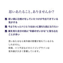 [Quasi-drug] Shiseido Revital Lotion I (Refill) 150ml