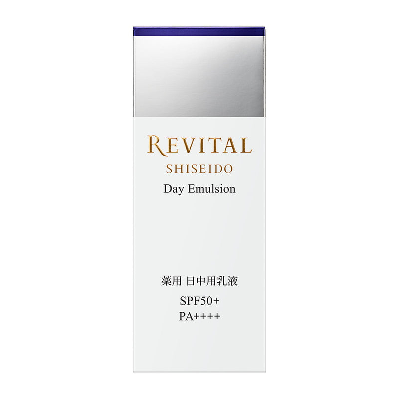 [Quasi-drug] Shiseido Revital Day Emulsion 40g