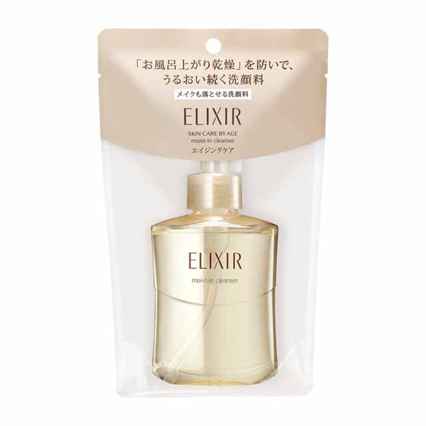 Shiseido Elixir Superieur Moist In Cleanse 140ml