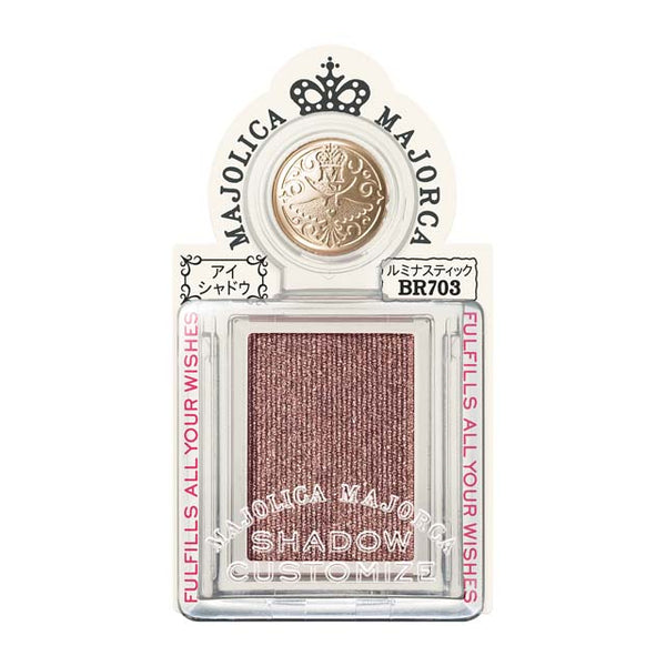 Shiseido Majolica Majorca Shadow Customized Lumina Stick BR703