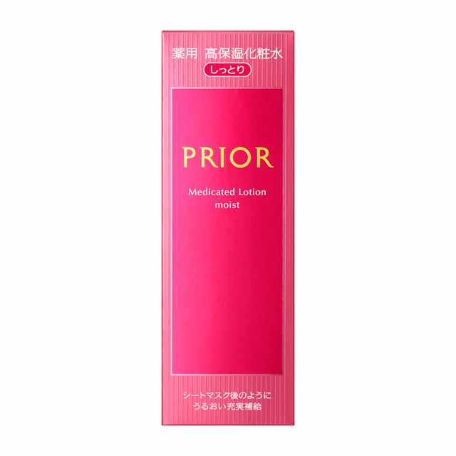 【医薬部外品】資生堂 プリオール 薬用高保湿化粧水（しっとり） 160ml