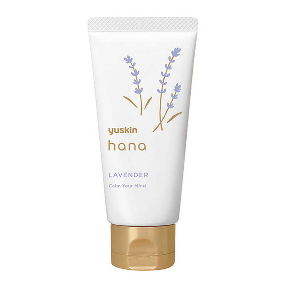 ユースキン製薬 ユースキンhana(ハナ) ラベンダー 50g ユースキン製薬 ユースキンhana(ハナ) ラベンダー 50g