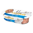 Monpetit Petit Luxe Cup Bonito 57g