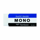 Dragonfly poppy rubber *30* PE-03A