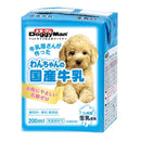 わんちゃんの国産牛乳 200ml