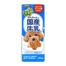 わんちゃんの国産牛乳 200ml