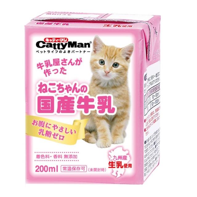 ねこちゃんの国産牛乳 200ML