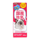 ねこちゃんの国産牛乳 200ml