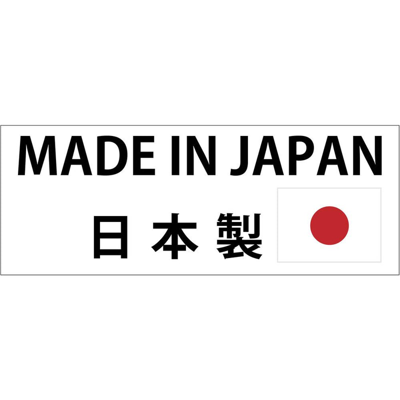 十川 スーパーウォーターホース 12.7×19mm 100m メーカー直送 ▼返品・キャンセル不可【他商品との同時購入不可】
