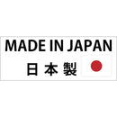 十川 スーパーウォーターホース 15×22.5mm 100m メーカー直送 ▼返品・キャンセル不可【他商品との同時購入不可】