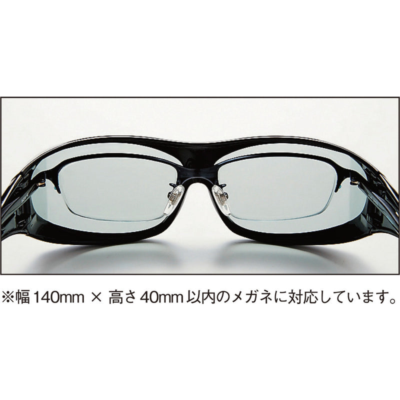 アックス 偏光オーバーグラス SG-605P スモーク メーカー直送 ▼返品・キャンセル不可【他商品との同時購入不可】