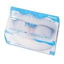 アイキュアセット EC-609 BR 【直送品】 返品・キャンセル・他商品と同時購入は不可