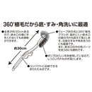 まめいた BP浴室排水口ブラシ