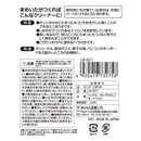 まめいた LPこぼうき