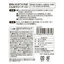 まめいた LPこぼうき