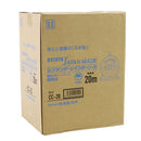 シンサンデーレインボーリール CC-20 メーカー直送 ▼返品・キャンセル不可【他商品との同時購入不可】