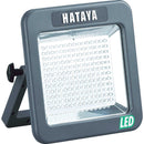 ハタヤ 充電式LEDケイ・ライト 屋外用 【直送品】 返品・キャンセル・他商品と同時購入は不可