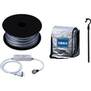 ハタヤ 温度センサー付きLEDテープライト 20m セット メーカー直送 ▼返品・キャンセル不可【他商品との同時購入不可】