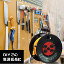 ハタヤ シンサンデーリール 単相100V型 20m メーカー直送 ▼返品・キャンセル不可【他商品との同時購入不可】