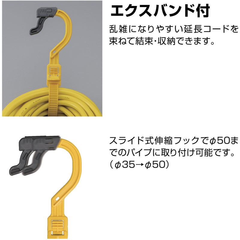 ハタヤ 防雨型2P接地付延長コード10m グレーブルー メーカー直送 ▼返品・キャンセル不可【他商品との同時購入不可】