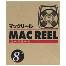 マックリール 15A×8m MS-8 ブルー メーカー直送 ▼返品・キャンセル不可【他商品との同時購入不可】