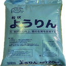 粒状 ようりん 1642012 メーカー直送 ▼返品・キャンセル不可【他商品との同時購入不可】