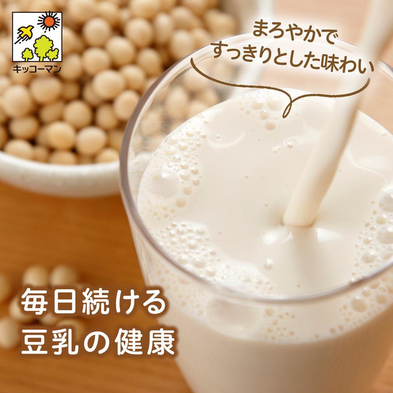 ◆Kikkoman modified soymilk 1.0L