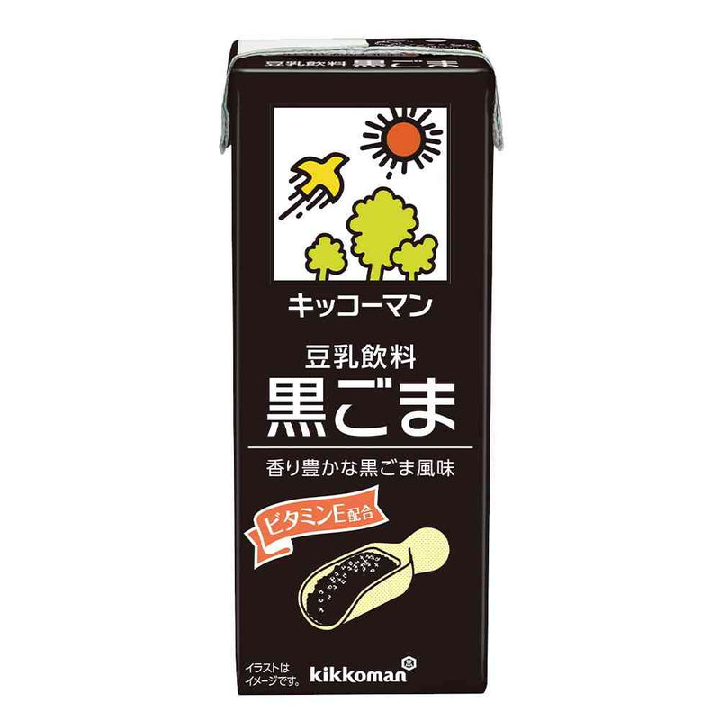 ◆キッコーマン 豆乳飲料 黒ごま 200ml